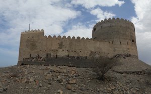 برج حصن داغ