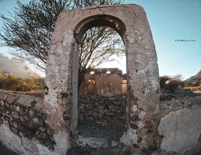 مسجدصياء القديم