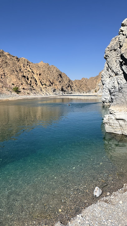 الخبيل