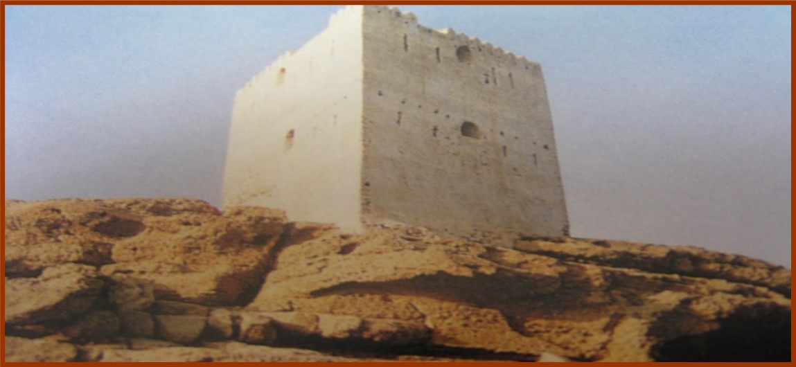 برج جبل خرموه