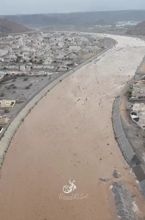 وادي المسفاة