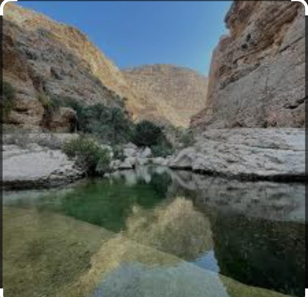 وادي تعب